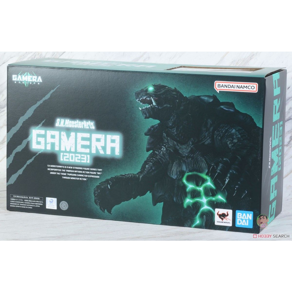(🔵PRE-ORDER)Bandai S.H.MonsterArts Gamera (2023) Action Figure