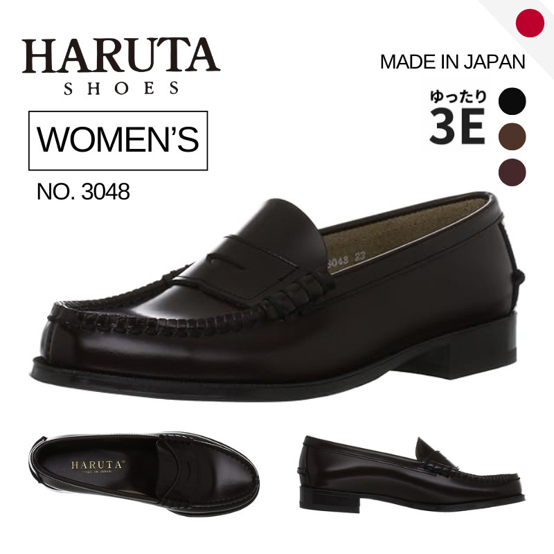 รองเท้าโลฟเฟอร์หนังแท้สำหรับผู้หญิง รุ่น Haruta 3048 - ทรงคลาสสิก ไซส์ 3E ทรงกว้าง