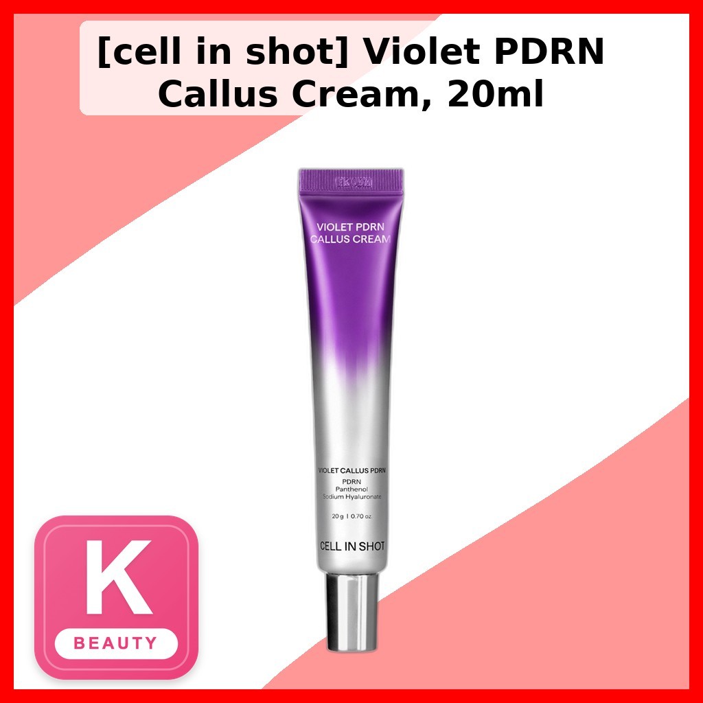 [เซลล์ในช็อต] Violet PDRN Callus Cream, 20ml / Korean Callus Cream / Softening Formula / ของแท้ 100%
