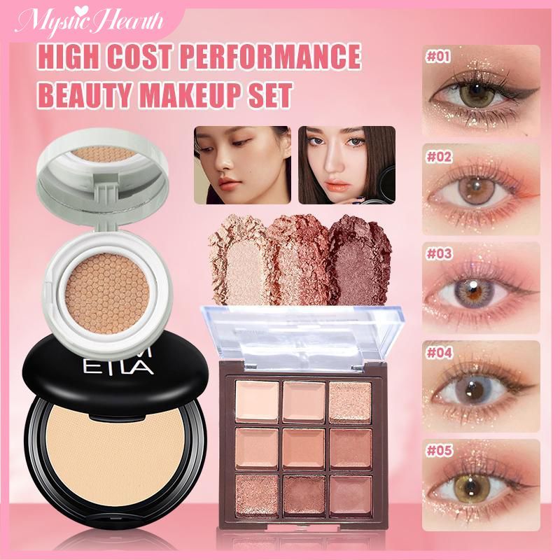 【COD】 ชุดแต่งหน้า GRWM ครบชุด คอนซีลเลอร์ คาร์ปอัพ บีบีครีม + พาเลทอายแชโดว์สีช็อกโกแลตแบบมีกลิตเตอร