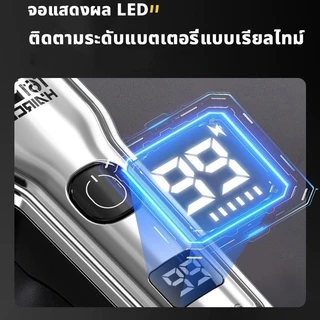 8 ชุดอุปกรณ์ตัดผมไร้สาย ชาร์จไฟได้ มีไฟแสดงสถานะ LED ตัดผมหัวโล้น เครื่องโกนหนวด ครบชุด พร้อมส่ง
