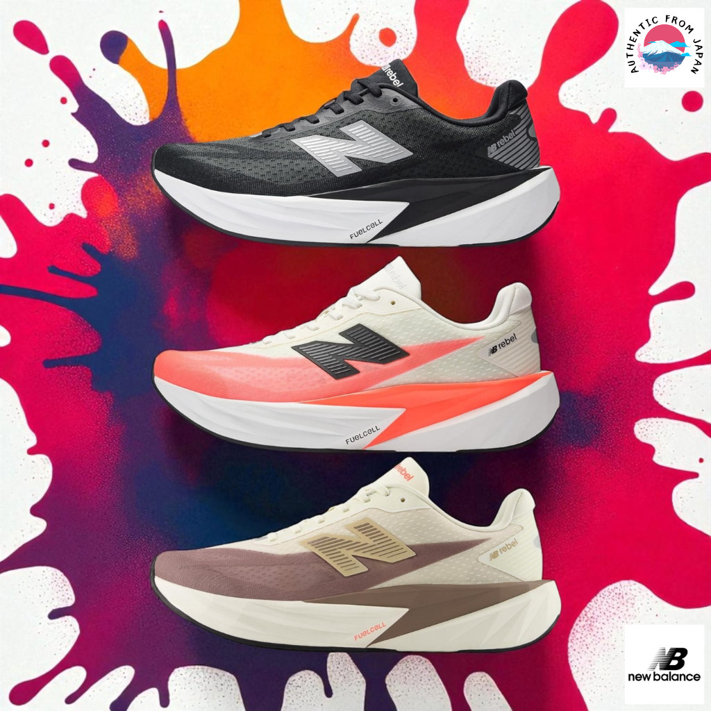FuelCell Rebel v5 รองเท้าวิ่งผู้ชาย H5QM