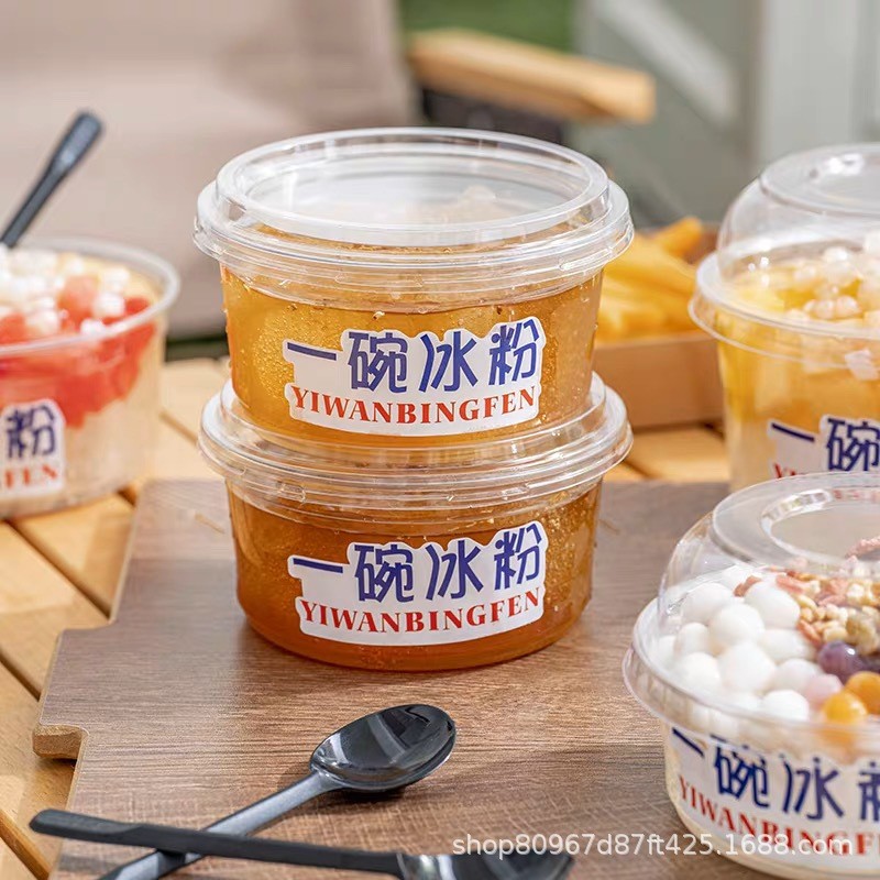 (11.11优惠大促）冰粉碗水果捞椰奶冻酸奶冰豆花盒子带盖一次性商用摆摊透明打包盒Ice powder bowl fruit scoop coconut milk frozen yogurt ice 