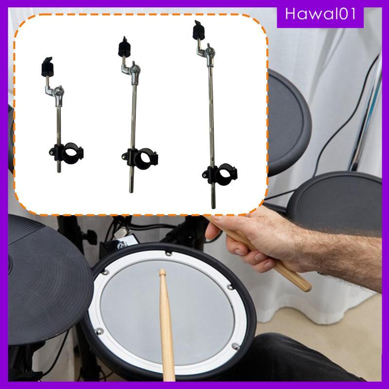 [ฮาวาย] Cymbal Arm Holder Mounting Arm Drum Clamp Bracket for Electronic Drum Kits Zinc Alloy Access