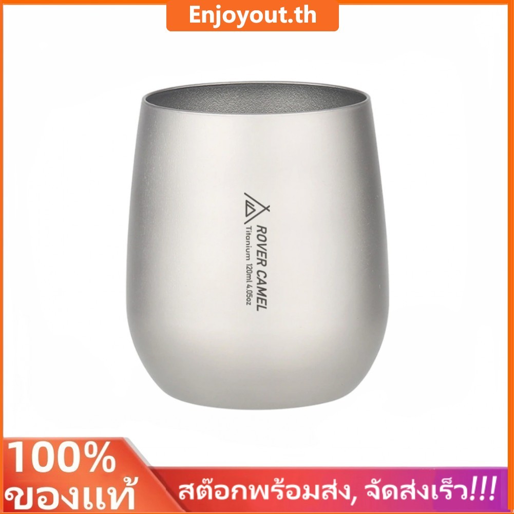 SZ1120ml Ultralight Titanium Double Wall ฉนวนถ้วยน้ําถ้วยชาแก้วสําหรับกลางแจ้ง Camping Hiking Backpa