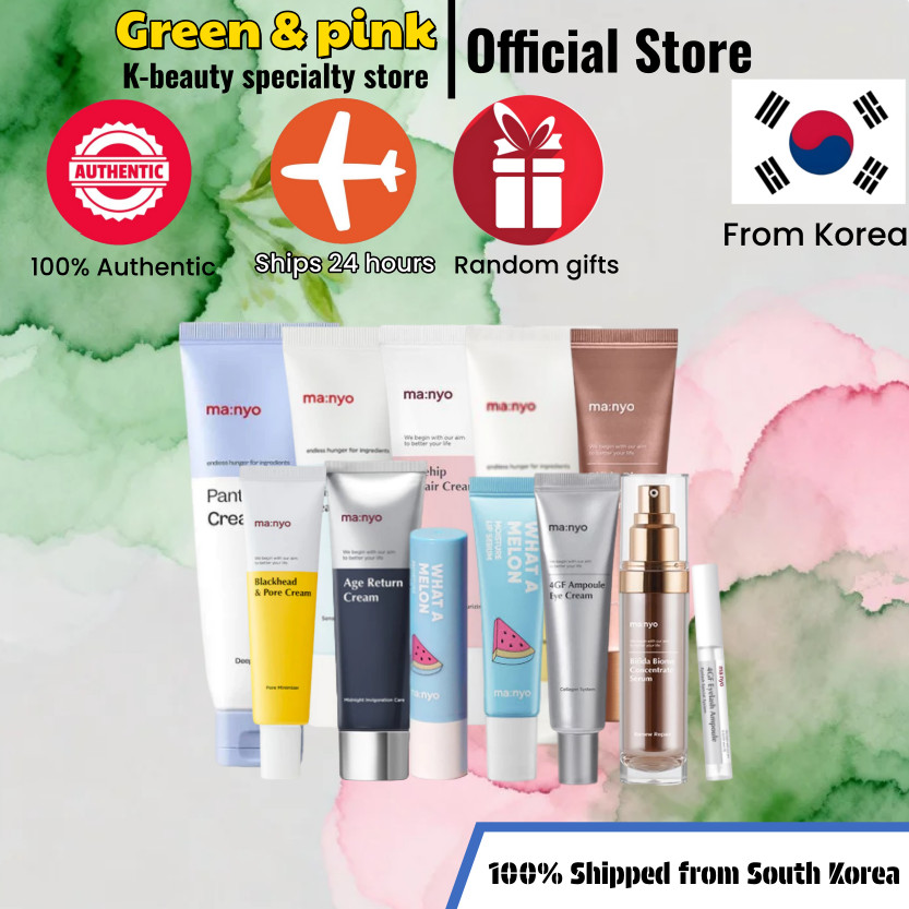 [MA:NYO] Panthetoin Cream 80ml/Blackhead Pore Cream 30ml/Thermal Water Cream 50ml/Rosehip Repair Cre