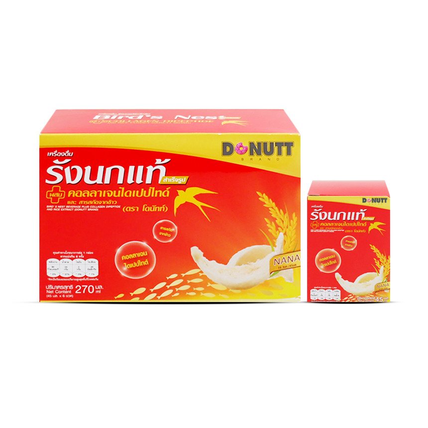 Donutt รังนกแท้สำเร็จรูป ผสมคอลลาเจนไดเปปไทด์ แพ็ค 6 ขวด
