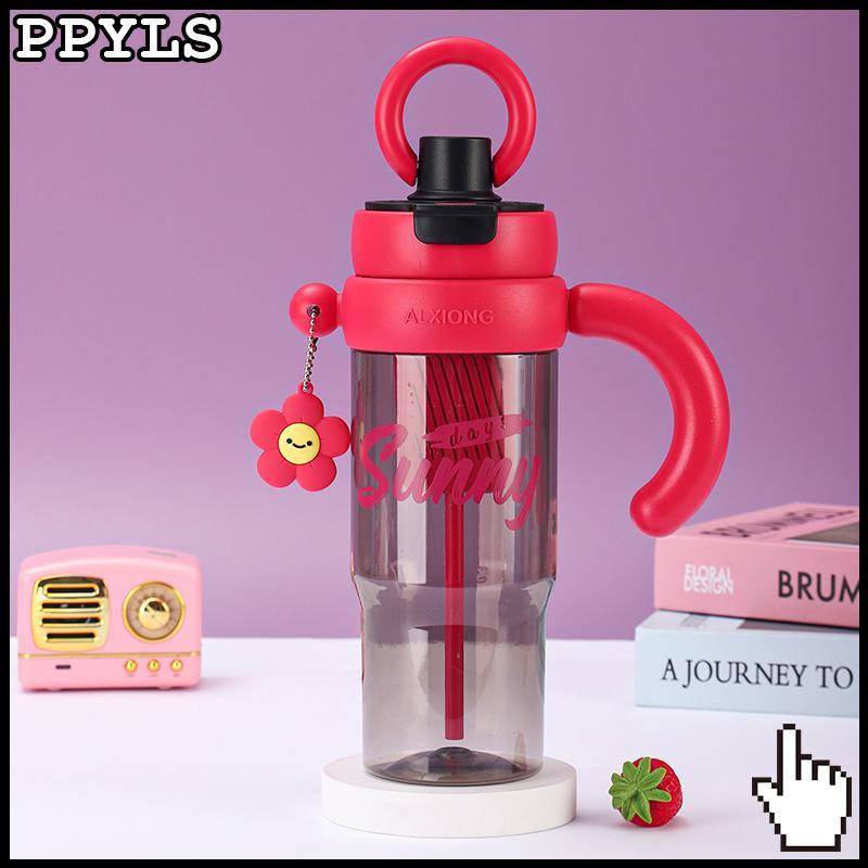 PPYLS 2-Way Drinking Ring Handle Ice Cup ใหม่