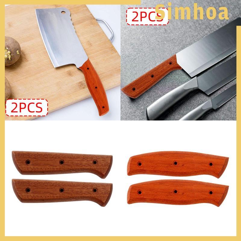 [SIMHOA] 2 ชิ้นมีดซ่อมเปลี่ยนมือจับ,เครื่องตัดเชฟ,Ergonomic,Knives
