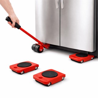 Aparelho Movedor de Móveis Fácil - Levantador de Materiais Pesados, Kit com 5 Peças