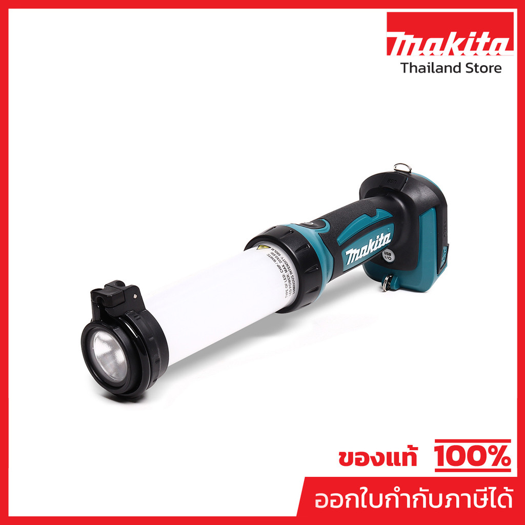 MAKITA DML807 ไฟฉายไร้สาย LED 18 โวลต์ ความสว่างเต็มดวง 710 ลูเมน ไม่รวมแบตเตอรี่และแท่นชาร์จ (มากีต
