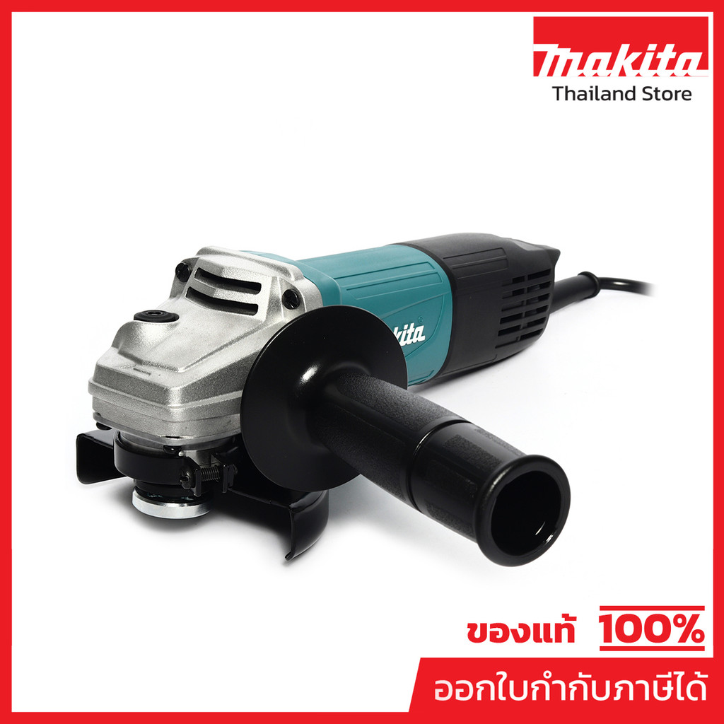 MAKITA M9513B เครื่องเจียรไฟฟ้า ขนาด 4 นิ้ว กำลังไฟ 850 วัตต์ ความเร็วรอบ 11,000 รอบ/นาที สวิตช์ท้าย (มากีต้า)