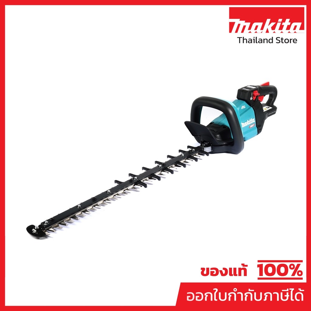 MAKITA UH006GZ เครื่องเล็มพุ่มไร้สาย 40 โวลต์ ความยาวใบมีด 600 มม. ไม่รวมแบตเตอรี่-แท่นชาร์จ (มากีต้