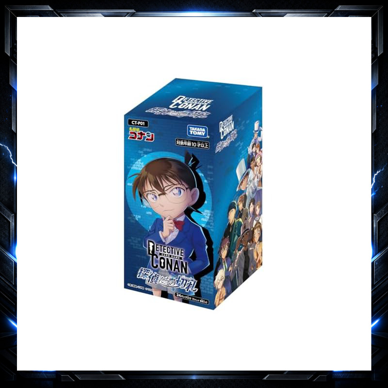 Detective Conan TCG CT-P01 Case-Booster 01 Detectives' Trump Card BOX