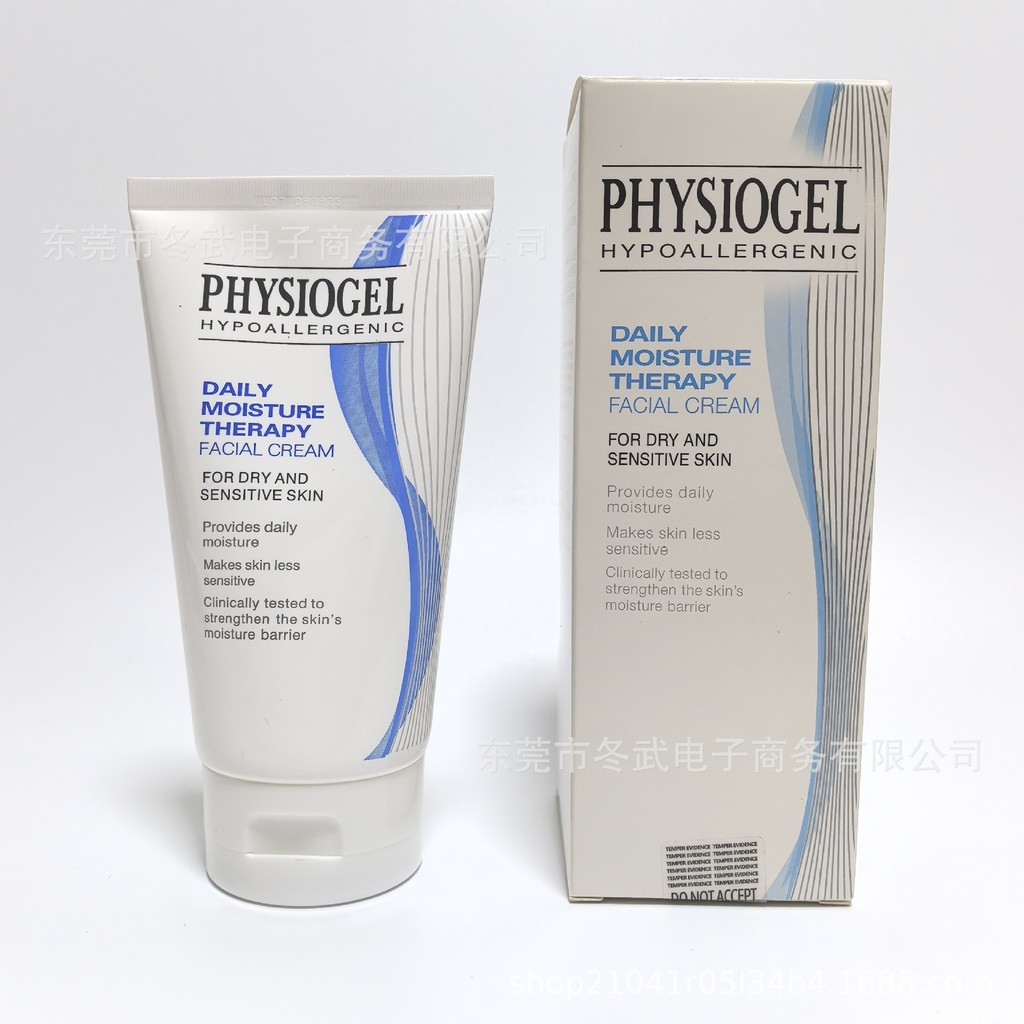 Physiogel Physiogel Cream Moisturizing Hypoallergenic Repair Facial Cleanser 150ml Moisturizing Repa