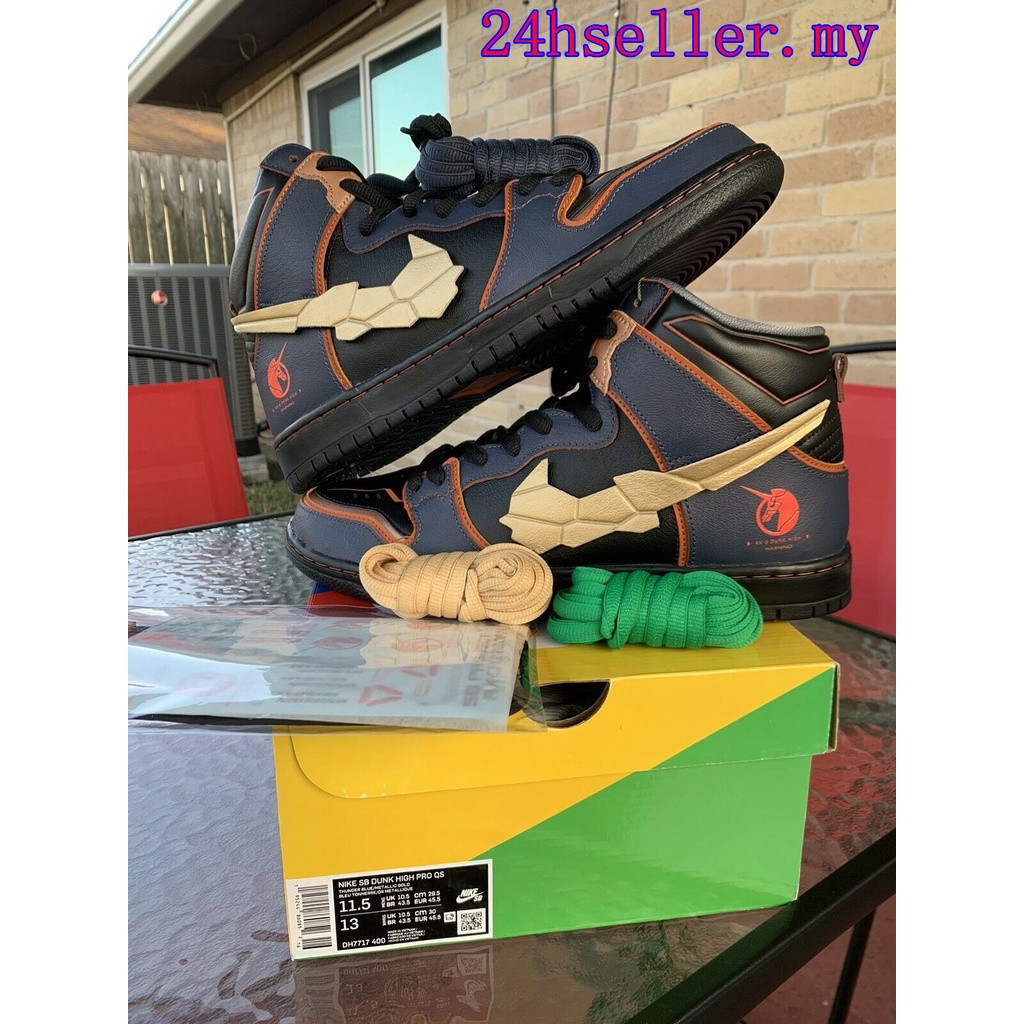 ใหม่ล่าสุด Gundam x Du High Pro QS Banshee DH7717-400