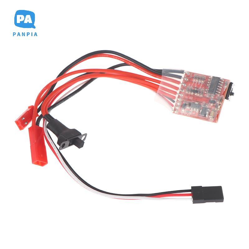 [NBI] Micro ESC 10A 15A 20A 30A Brushed ESC RC ESC Electric Speed Controller สําหรับ DIY Mini 1/16 1