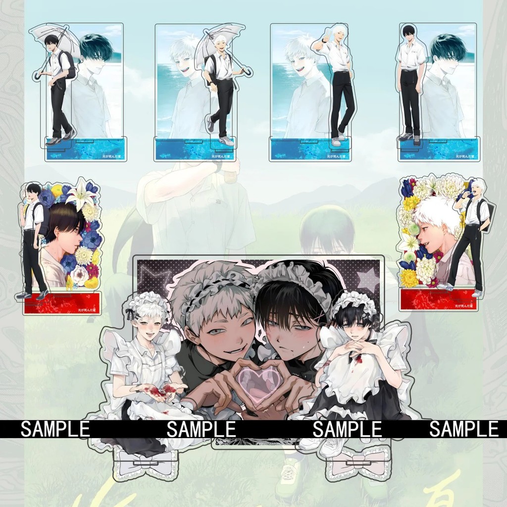 Standee อะคริลิคฤดูร้อน Hikaru Died Hikaru Yoshiki อะนิเมะรุ่น 15 ซม.โต๊ะศึกษาตกแต่งมังงะของขวัญ Hik