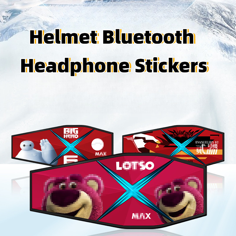 สติ๊กเกอร์สําหรับหูฟังบลูทูธดัดแปลง ASMAX F1, สติ๊กเกอร์เกราะป้องกันตกแต่ง