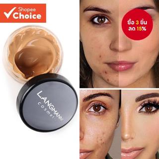 Langmanni 12ml ครีมรองพื้นคอนซีลเลอร์ให้ความชุ่มชื้น - ปรับส…