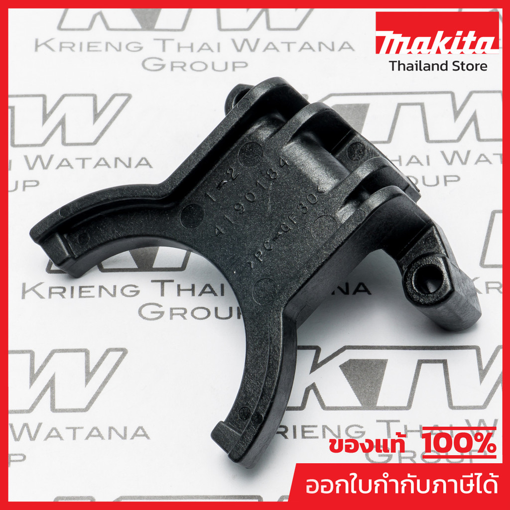 MAKITA มากีต้า MP419018-4 อะไหล่ HR4001C#95 CHANGE PLATE NO.95 CHANGE PLATE FOR HR4001C Code 419018-