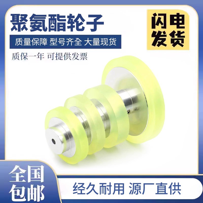 Encoder พลาสติก Synchrometer ล้อ E6B2 OVW2 TRD-2T EE40S6 Series การวัดความเร็วเรนจ์ไฟ