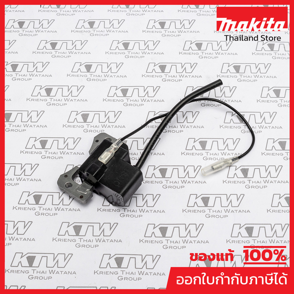MAKITA มากีต้า MP5417041020 อะไหล่ RBC-411#83 คอล์ยใหม่ (168587-9) NO.83 IGNITION FOR RBC-411 Code 1