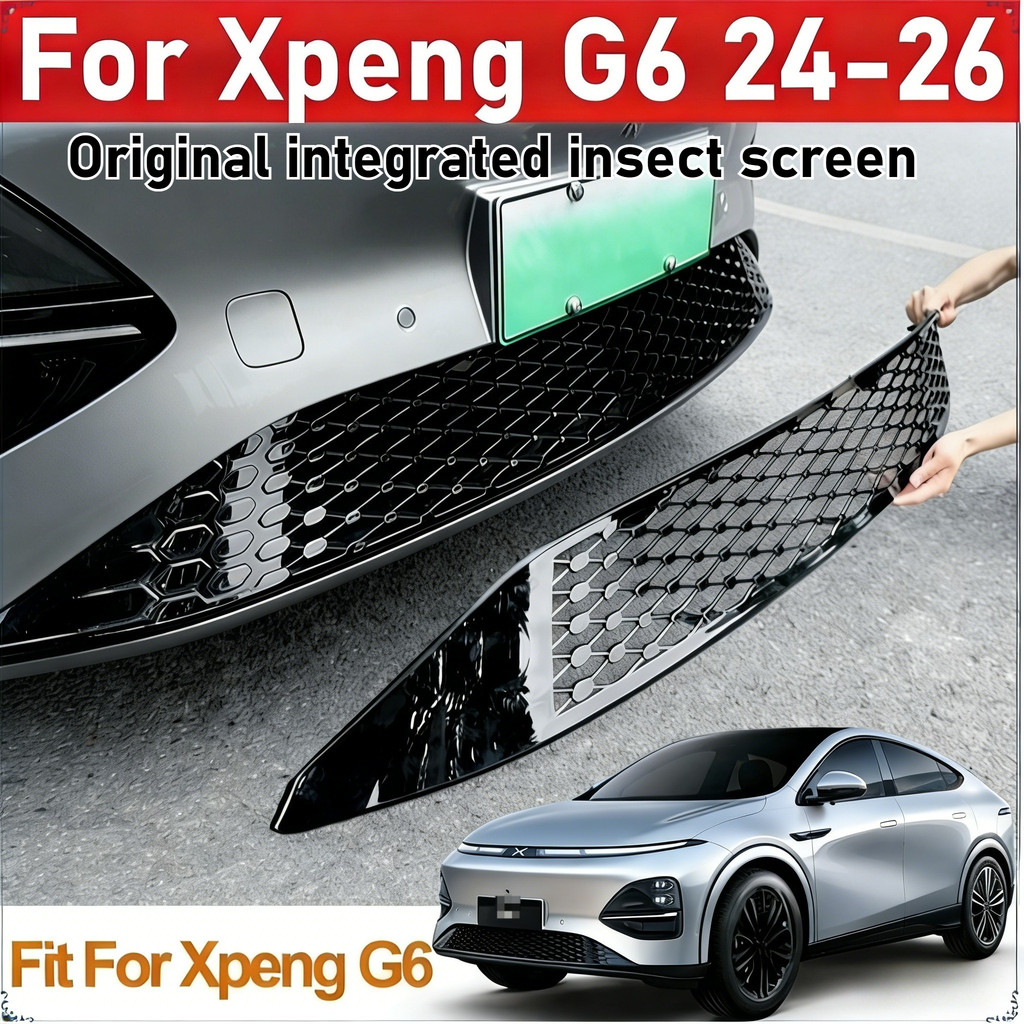 สําหรับ Xpeng G6 2024 -2026 ด้านหน้าแมลงสุทธิเครื่องปรับอากาศฝาครอบ Grille Clean Air Inlet Protector Bright สีดํา Matte คาร์บอนสไตล์รถภายนอกอุปกรณ์เสริมพิเศษ