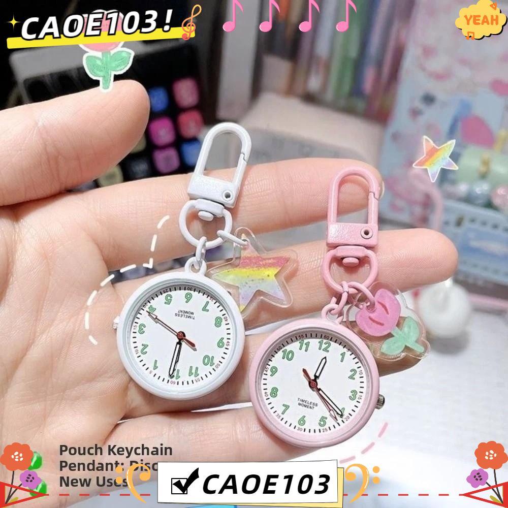 CAOE นาฬิกาพกพวงกุญแจขนาดเล็ก, นาฬิกาแขวนอิเล็กทรอนิกส์ Dopamine ทรงกลม, การเคลื่อนไหวอิเล็กทรอนิกส์แบบใช้ซ้ําได้น่ารัก นาฬิกาพกเรืองแสง ของขวัญวันเกิด