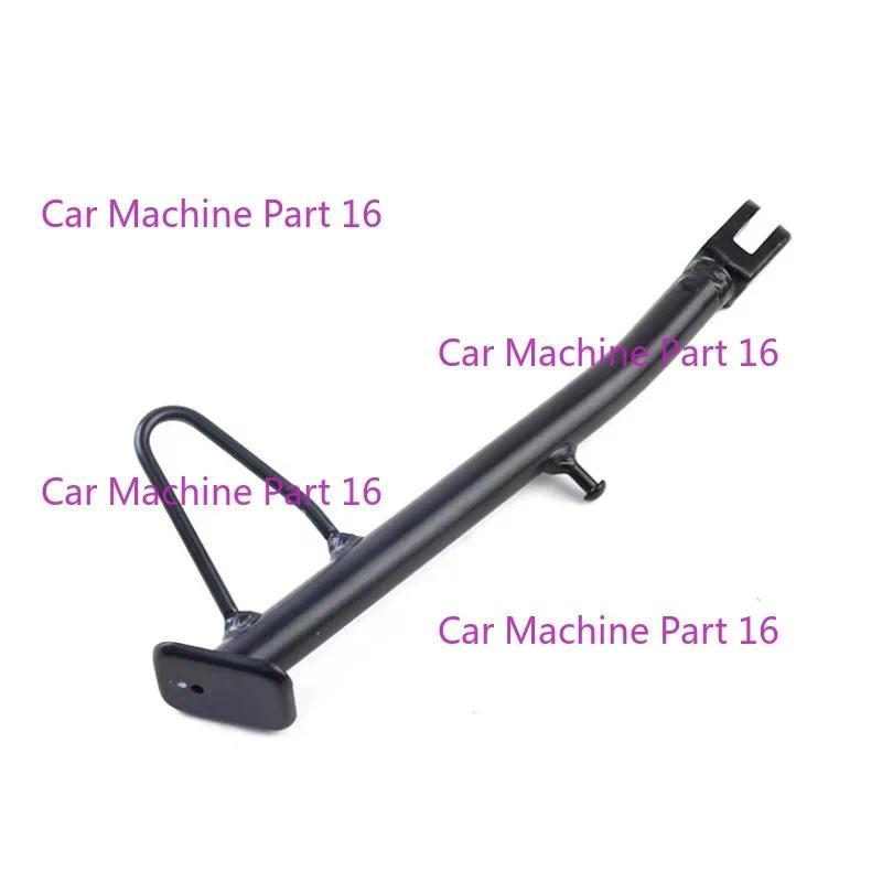 ชิ้นส่วนรถจักรยานยนต์ Kickstand ขาตั้งด้านข้างสำหCFMOTO 650MT 6NT1-030190 CF650MT CF650-3 CF MOTO MT