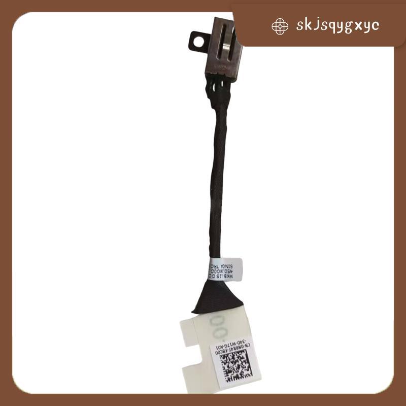 skjsqygxyc สําหรับ 3510 แล็ปท็อปชาร์จ Flex Cable 0N8R4T DC Power Jack Cable อะไหล่ 1 ชิ้น