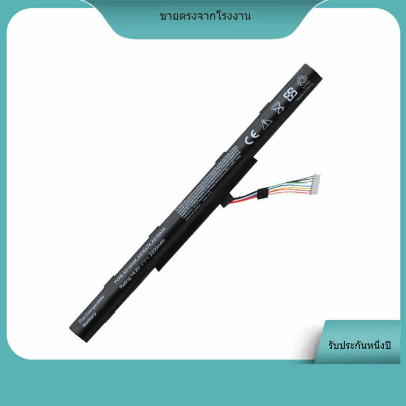 แบตเตอรี่โน้ตบุ๊ก Acer TMP249 P259 TX40-G2 N16Q1 N16Q2 AS16A5K/7K/8K
