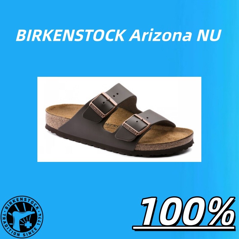 BIRKENSTOCK Arizona NU Oiled Habana รองเท้าแตะ สี้น้ำตาลเข้ม  100%