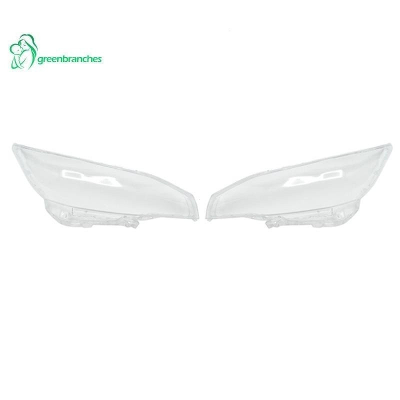 ไฟหน้ารถ Shell โคมไฟเลนส์โปร่งใสฝาครอบไฟหน้าสําหรับ Toyota Wish 2009-2015 YX8Q V7IV KXRV 2I4N