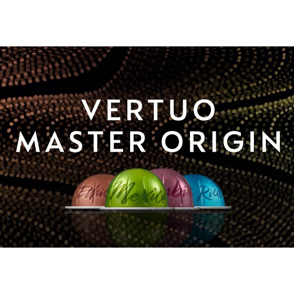 กาแฟ เนสเปรสโซ Nespresso vertuo - Country origin