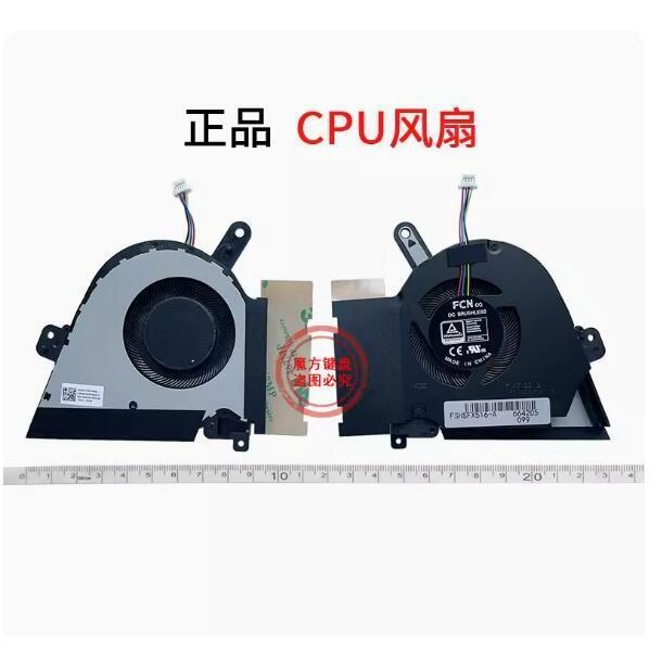 พัดลมระบายความร้อน CPU สําหรับ ASUS TUF Dash FX516 FX516P FX516PE FX516PR FX516PC FX516PM