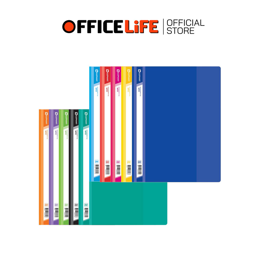 Elephant (ตราช้าง) แฟ้มเจาะพลาสติก ขนาด A4 รุ่น MF01 มีทั้งหมด 10 สี ( 1 เล่ม )