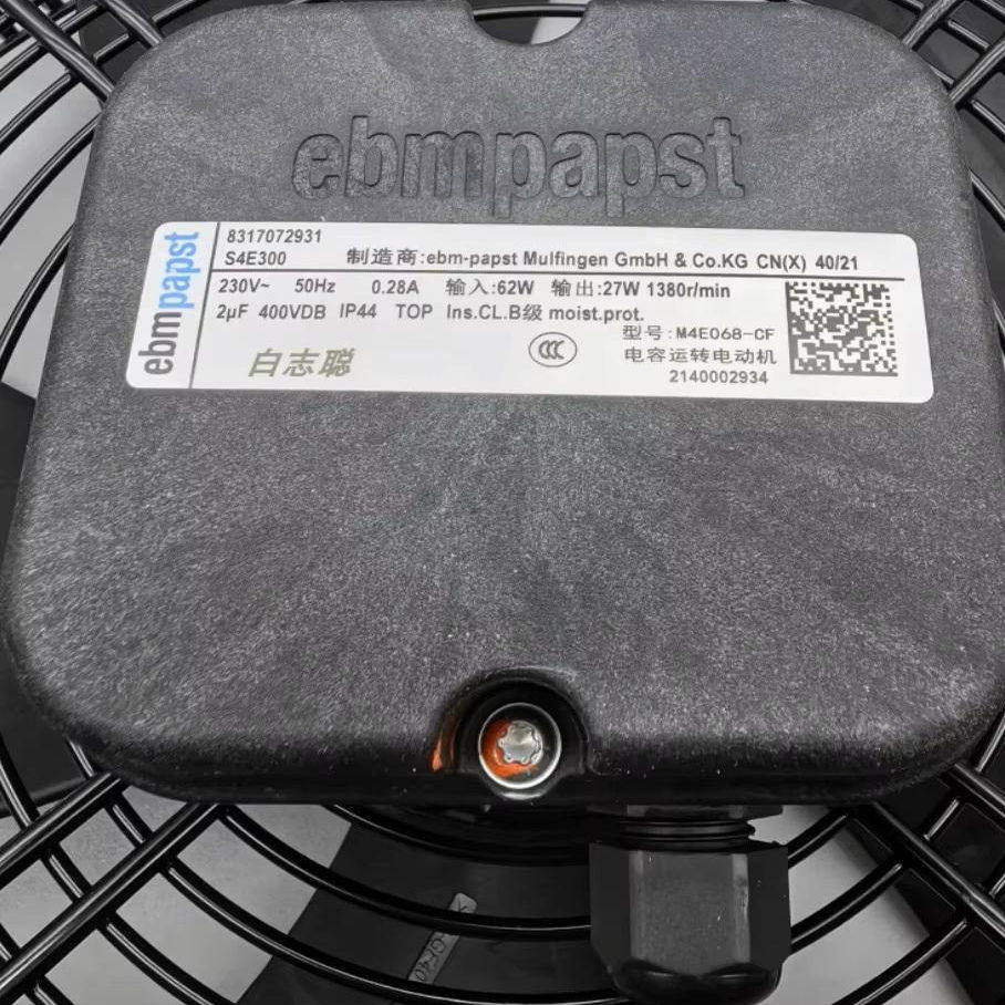 [Radiator] S4E300S S4E300-AR26-55S4E300 S/N: 8317072931-35 78/103WS4D