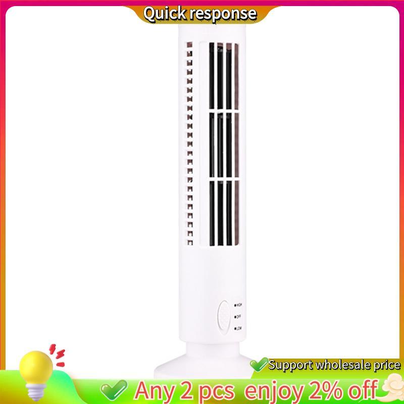 ในสต็อก-ใหม่ USB Tower Fan Bladeless Fan Tower Electric Fan Mini Vertical Air Conditioner, Bladeless