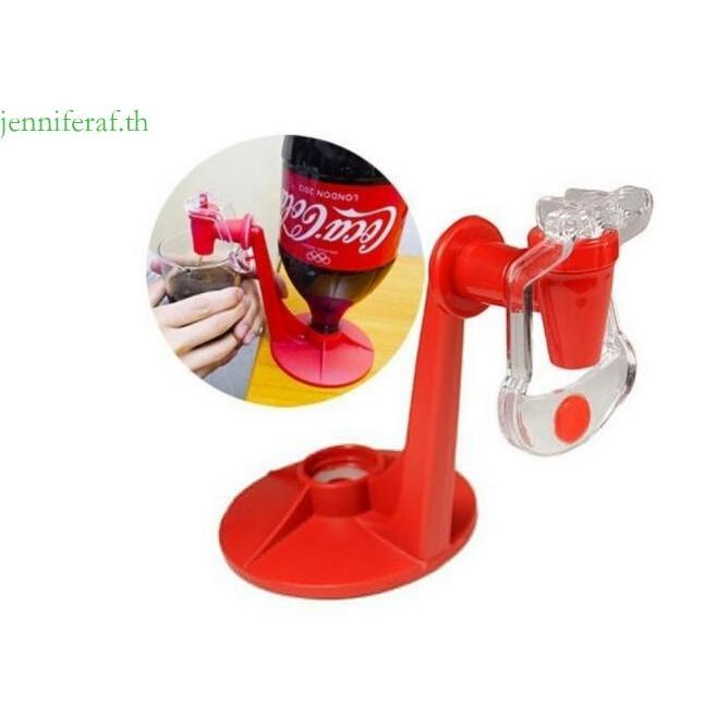 Jenniferf Home Bar Dillon Shop Coke Fizzy Soft Drink Saver Dispense