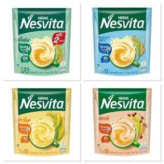 Nesvita เนสวิต้า เครื่องดื่มธัญญาหารสำเร็จรูปผสมใยอาหาร มีหลายรสชาติให้เลือก
