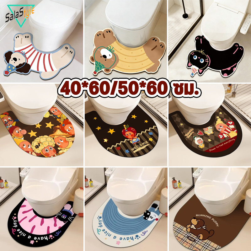 พร้อมส่ง พรมห้องน้ำ พรมชักโครก แห้งไว กันลื่น ดูดซับน้ำดี วัสดุไดอะตอมไมต์ ลายดอกไม้ รูปตัวยู