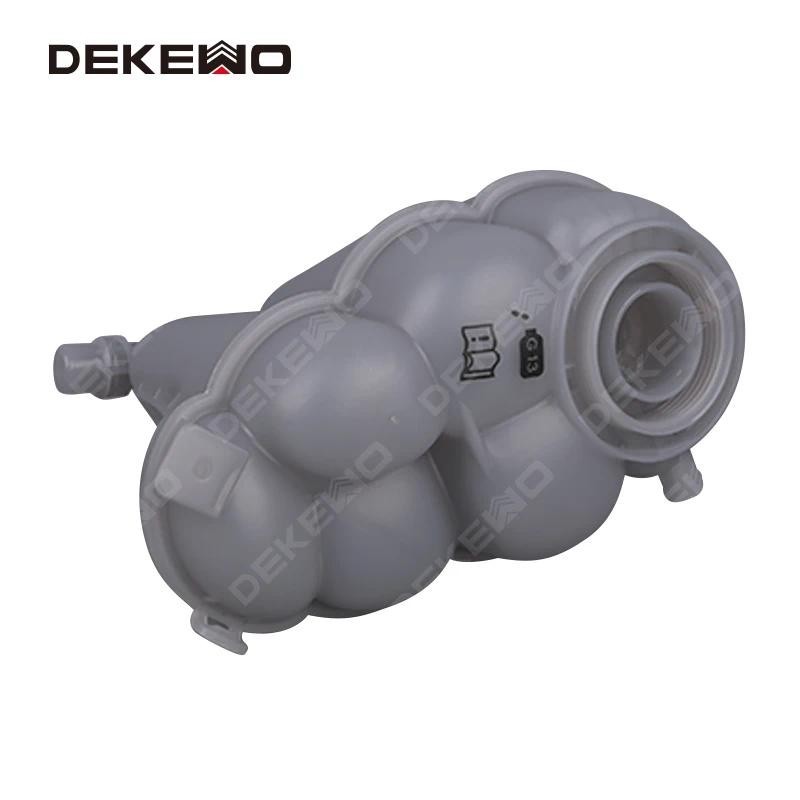 ใช้ได้กับ Audi 18-25 A8D5 ถังเก็บน้ําหล่อเย็นย่อย 4N0121405 4N0121403ชม.