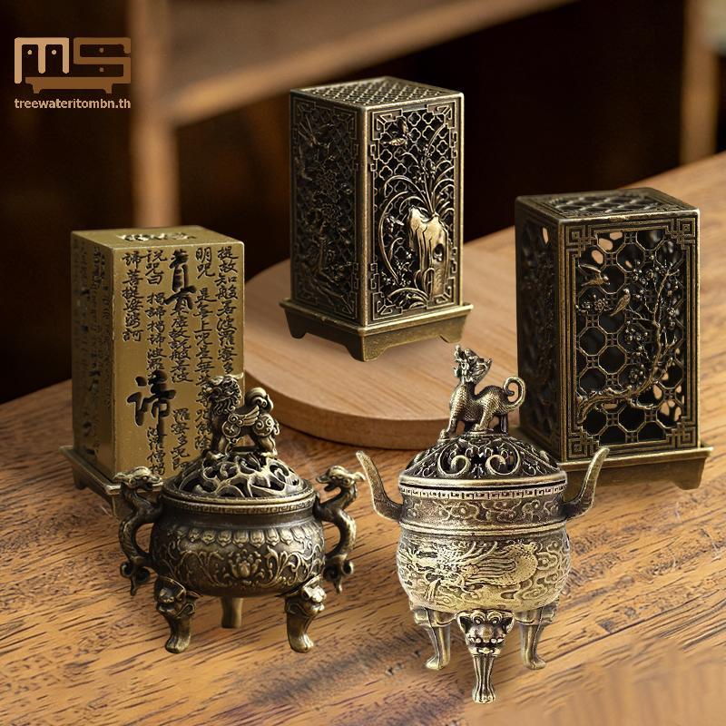Tt Vintage Alloy ธูป Burner Sti ผู้ถือสามขา Hollow Out Mini ไม้จันทน์ Censer ธูป Burner ตกแต่งบ้าน mbn