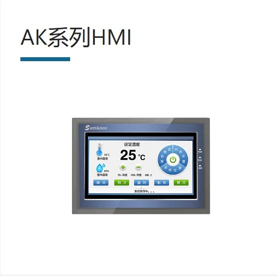การควบคุมจอแสดงผล EA-070B, EA-035A-T EA-043A ยี่ห้อใหม่คลังสินค้าพร้อม SK-043QE SK-070QE