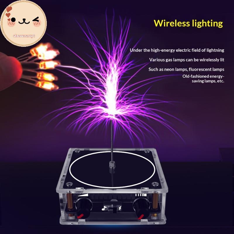 Chee Music Coil /AUX Dual Mode Music Box ประดิษฐ์ Lightning Touchable อินพุตเสียงการทดลองทางวิทยาศาส