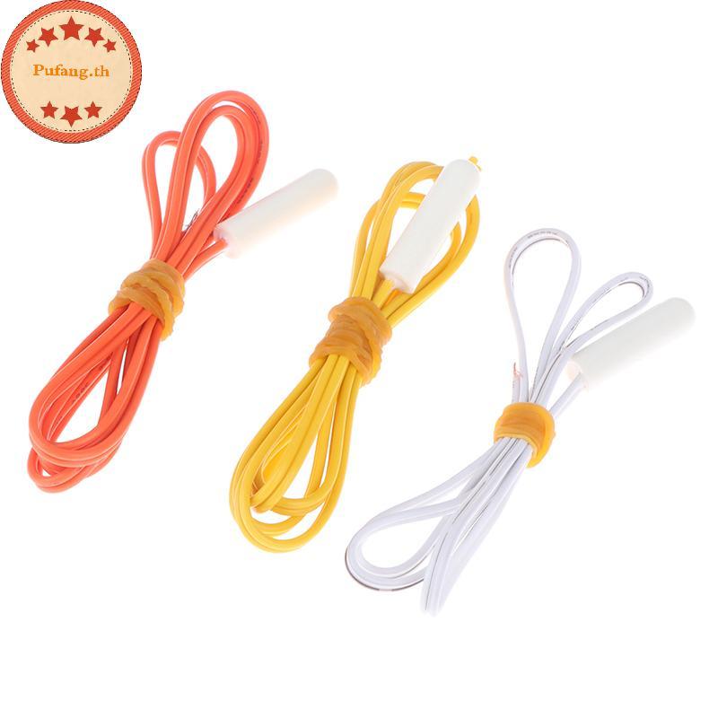 PUFANG 2.1 K/5 K/10 K ตู้เย็นตู้แช่แข็งอุณหภูมิเซนเซอร์อุณหภูมิ probe สําหรับ Toshiba LG universal f