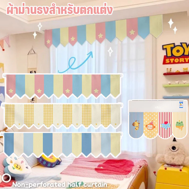 COD ม่านธง แบนเนอร์ 100*30cm ของตกแต่งแขวน ตกแต่งบ้าน ร้านค้า หน้าต่าง งานปาร์ตี้วันหยุด