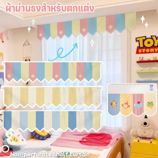 COD ม่านธง แบนเนอร์ 100*30cm ของตกแต่งแขวน ตกแต่งบ้าน ร้านค้า หน้าต่าง งานปาร์ตี้วันหยุด
