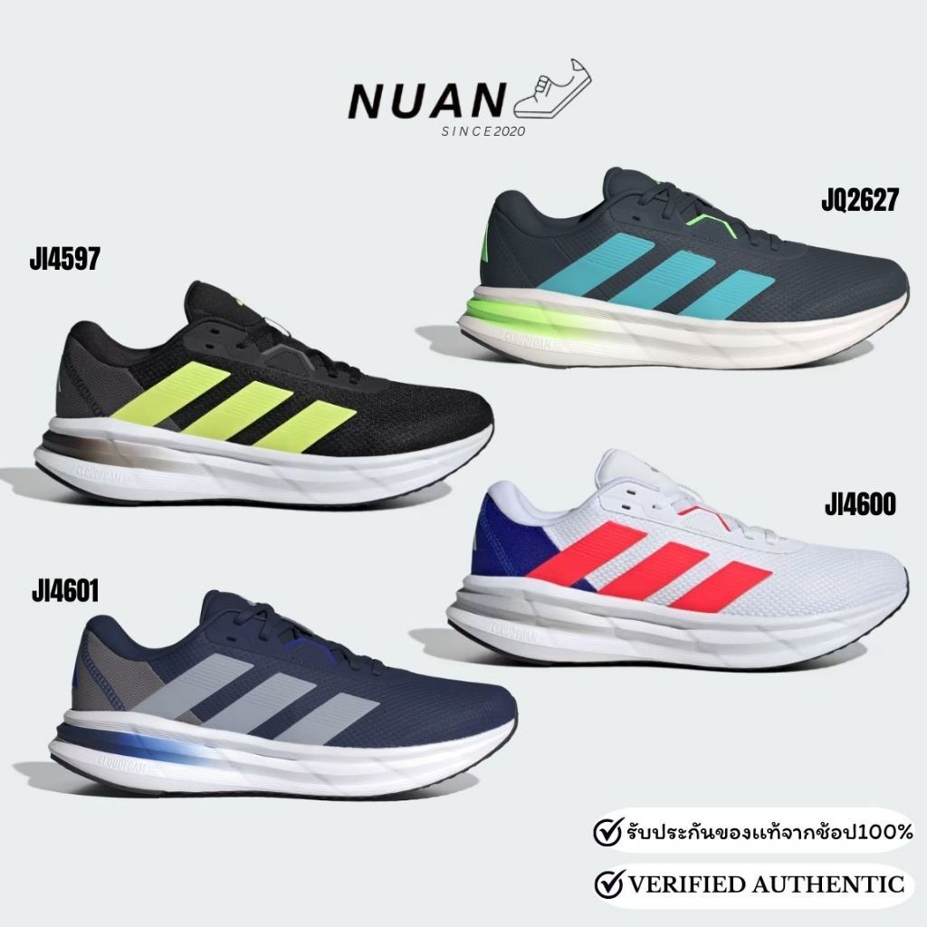 🔥ลดเพิ่ม 15-20% ทักแชท🔥 Adidas Galaxy 7 JQ2627 , JI4597 , JI4600 , JI4601 ของแท้ 100% รองเท้าวิ่ง รอ